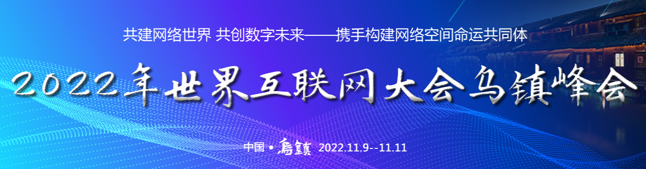 微信截圖_20221109093551.png